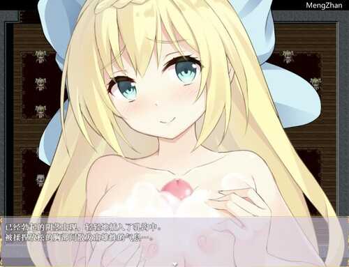【RPG/中文/PC+安卓】 公主骑士安妮与银意陷阱 姫騎士アニエスと淫欲の罠1.0 汉化作弊版 【1.9G】
