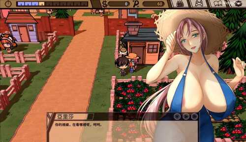 PC/爆款SLG/ 精灵的性爱农场[Elf Sex Farm]