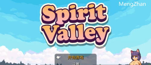 PC-10月新作【回合/家园/战斗H/像素动态】SpiritV1.0.0-EA官中 [1+700MB][百度盘]