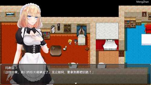 PC/RPG NTR女仆1.0 PC汉化版-第3张图片-萌站 PC/RPG NTR女仆1.0 PC汉化版-第3张图片-萌站