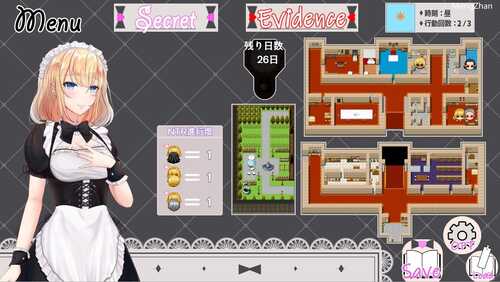 PC/RPG NTR女仆1.0 PC汉化版-第4张图片-萌站 PC/RPG NTR女仆1.0 PC汉化版-第4张图片-萌站