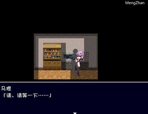 PC【探索RPG/幻想淫乱/像素动态】绝对淫梦性战(絶対淫夢性戦バビロニア)V1.0 完整汉化+全CG-第2张图片-萌站 PC【探索RPG/幻想淫乱/像素动态】绝对淫梦性战(絶対淫夢性戦バビロニア)V1.0 完整汉化+全CG-第2张图片-萌站