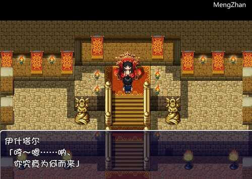PC【探索RPG/幻想淫乱/像素动态】绝对淫梦性战(絶対淫夢性戦バビロニア)V1.0 完整汉化+全CG-第3张图片-萌站 PC【探索RPG/幻想淫乱/像素动态】绝对淫梦性战(絶対淫夢性戦バビロニア)V1.0 完整汉化+全CG-第3张图片-萌站