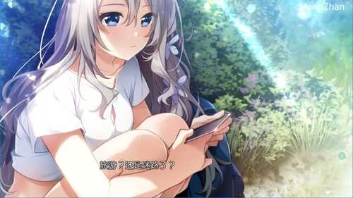PC/ADV/夏之终熄/人工汉化版+全CG存档★全C-第2张图片-萌站 PC/ADV/夏之终熄/人工汉化版+全CG存档★全C-第2张图片-萌站