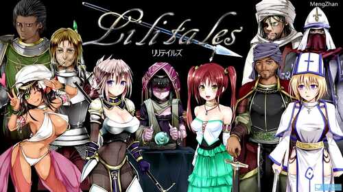 莉莉传说(Lilitales) v2.03 官方中文版 爆款RPG游戏+全CV 1.1G