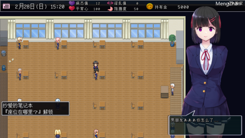 【 MY… 】-v1.03    pc     RPG  2G     存档   ai翻译