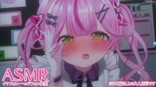 餅月なこ【10月】FANBOX限定配信②