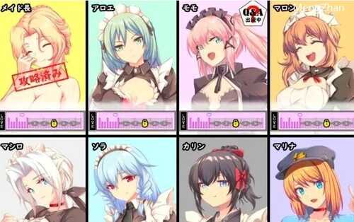 【RPG游戏+全CV&NTR】卧底任务:她是贵族的女仆 AI汉化汉化版-第5张图片-萌站 【RPG游戏+全CV&NTR】卧底任务:她是贵族的女仆 AI汉化汉化版-第5张图片-萌站