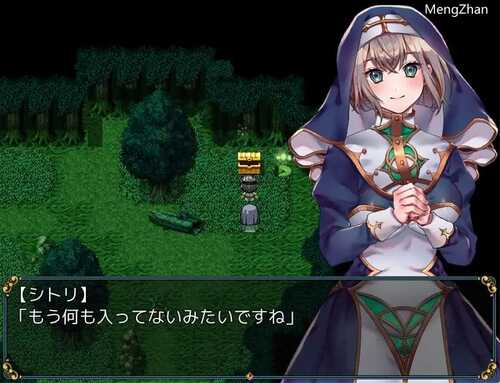 PC/爆款RPG/修女与光无法触及的森林/中文-第2张图片-萌站 PC/爆款RPG/修女与光无法触及的森林/中文-第2张图片-萌站