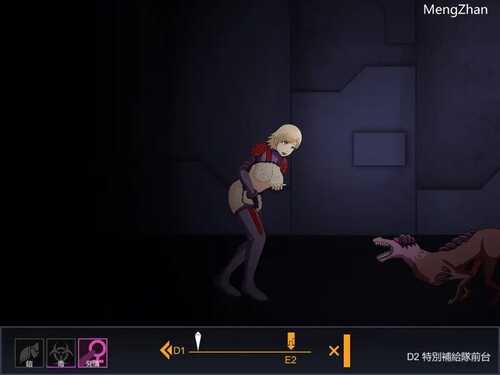 PC/ACT/原始行星:終戰天使/v1.30-黑暗瑪娜計畫豪华版Steam官方中文版-第2张图片-萌站 PC/ACT/原始行星:終戰天使/v1.30-黑暗瑪娜計畫豪华版Steam官方中文版-第2张图片-萌站
