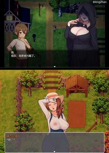 【神级RPG/AI汉化/魔改】我的乡村日常生活0.3.1.1【PC+安卓/2.76G】-第5张图片-萌站 【神级RPG/AI汉化/魔改】我的乡村日常生活0.3.1.1【PC+安卓/2.76G】-第5张图片-萌站