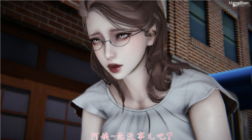 【3D/无修/中字】妈妈成了儿媳01-04【530M】