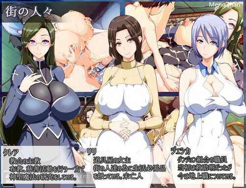 PC/RPG/妈妈与地下城/汉化版