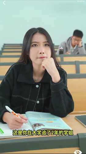 高冷学姐竟是反差媚黑婊？追求了很久的女神学姐拜倒在黑人大屌之下被疯狂颜射 精品剧情剪辑