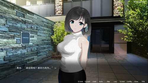PC/SLG/偷窥女孩私生活的偷拍洗脑SLG/官方中文-第6张图片-萌站 PC/SLG/偷窥女孩私生活的偷拍洗脑SLG/官方中文-第6张图片-萌站
