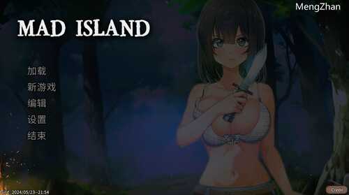 【沙盒动作SLG/探索生存/全动态2C】疯狂岛/生存游戏（Mad Island）V0.2.0 STEAM官中+DLC【pc】