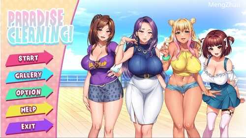 【SLG/PC/105MB】爱的家庭 Paradise Cleaning!- sex-loving family v1.0 官方中文版豪华版全DLC