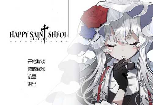 【ADV/PC/369MB】HAPPY SAIN† SHEOL v1.1.0 STEAM官中 R18版