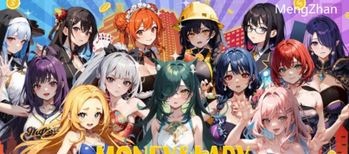 PC-10月新作【H版大富翁/休闲/AI生成】财貌Build.16189063国语+DLC [1+13G][百度盘]