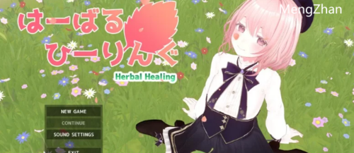 PC-10月新作【互动/婚前同居/纯爱/3D作品】米粒V1.0 原版生肉 [1+2.20G][百度盘]