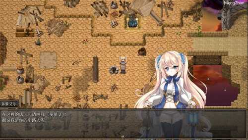 PC/神作ARPG/蒼キ光と魔剣の鍛冶師/苍色之光与魔剑锻造师v0.86/官方中文最新更新-第3张图片-萌站 PC/神作ARPG/蒼キ光と魔剣の鍛冶師/苍色之光与魔剑锻造师v0.86/官方中文最新更新-第3张图片-萌站