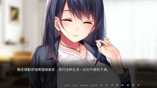 PC/ADV/可否原谅?无辜的笑颜和淫湿的内衣!/汉化版-第2张图片-萌站 PC/ADV/可否原谅?无辜的笑颜和淫湿的内衣!/汉化版-第2张图片-萌站