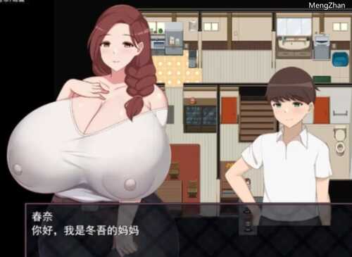 【RPG/PC+安卓/官中】 做客 ゲストになりなさい 【400M】
