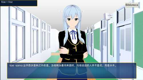 PC/[SLG/汉化] 如果是为了我的妹妹我会变得更强大 ImoTsuyo If It's for My Young Sister v0.18