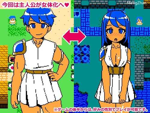 【回合RPG/幻想/像素动态】Cum Girls Vol.3「女神の大陸」V1.0 AI汉化-第3张图片-萌站 【回合RPG/幻想/像素动态】Cum Girls Vol.3「女神の大陸」V1.0 AI汉化-第3张图片-萌站