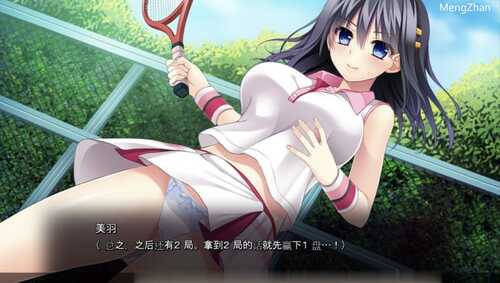 PC/ADV/:清楚で真面目な彼女が/汉化
