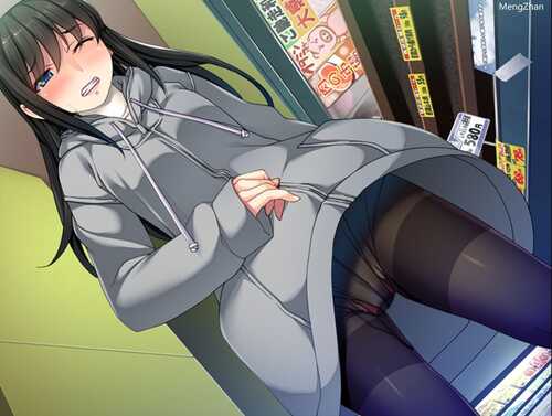 PC/ADV/妻の連れ子が俺の恋人~/不道德的爱~我妻子的女儿是我的爱人/汉化-第2张图片-萌站 PC/ADV/妻の連れ子が俺の恋人~/不道德的爱~我妻子的女儿是我的爱人/汉化-第2张图片-萌站