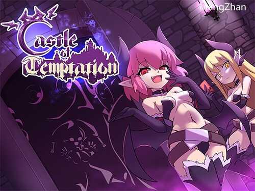 【ACT/官中/像素/反向歼】[Poring] Castle of Temptation Ver 1.1