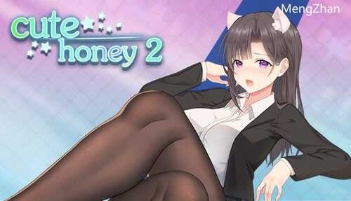 PC/SLG/可爱蜂蜜 2/官方中文