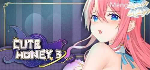 PC/SLG/Cute Honey 3、可爱的宝贝 3、甜心宝贝 3/官方中文