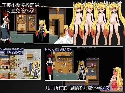 PC/ARPG/公主塞雷娜/DL官方中文【简+繁】-第5张图片-萌站 PC/ARPG/公主塞雷娜/DL官方中文【简+繁】-第5张图片-萌站