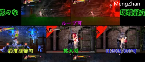 PC-更新【强X异种X/全动态】（Guilty HellⅡ)V0.36b DL官方中文 [1+10G][百度盘]