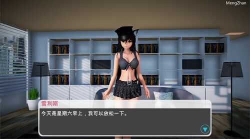 PC/神作ACT/#甜心恶魔猎手 #SweetDevilHunter/v1.2.2 精翻汉化完结版-第2张图片-萌站 PC/神作ACT/#甜心恶魔猎手 #SweetDevilHunter/v1.2.2 精翻汉化完结版-第2张图片-萌站