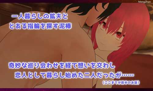 :宝藏——我发现的无可替代之物v24.10.02 AI汉化 1.6G 双端(joi) Treasure オレが見つけた掛け替えのないモノ-第9张图片-萌站 :宝藏——我发现的无可替代之物v24.10.02 AI汉化 1.6G 双端(joi) Treasure オレが見つけた掛け替えのないモノ-第9张图片-萌站