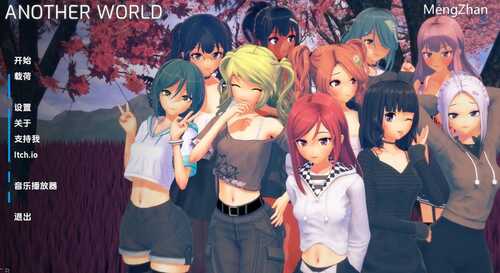 [更新]【日式SLG/动态】另一个世界，另一个冒险（Another World, Another Adventures）V0.1.9 汉化中文【PC+安卓-3.30G】