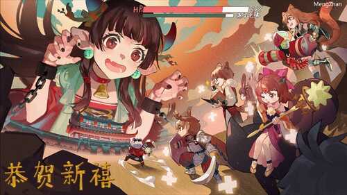 PC/ADV/泡沫冬景/全年龄/官方中文版