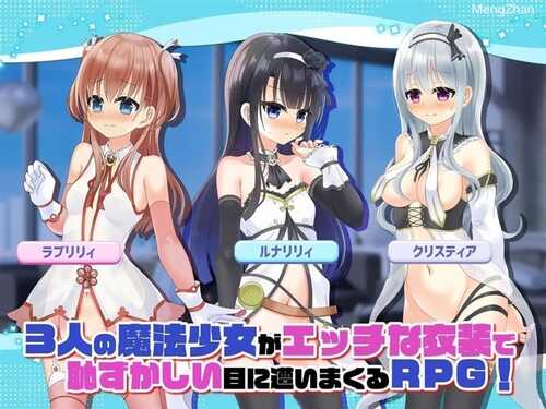 PC/ADV/三合会百合  v2.1/爱偷懒的叶子汉化-GPT3.5模型