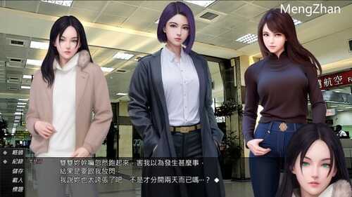 PC/ADV/视灵 贰 /STEAM官方中文【简+繁】+步兵