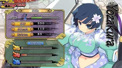 PC/ACT 神作/闪乱神乐：少女们的证明/官方中文