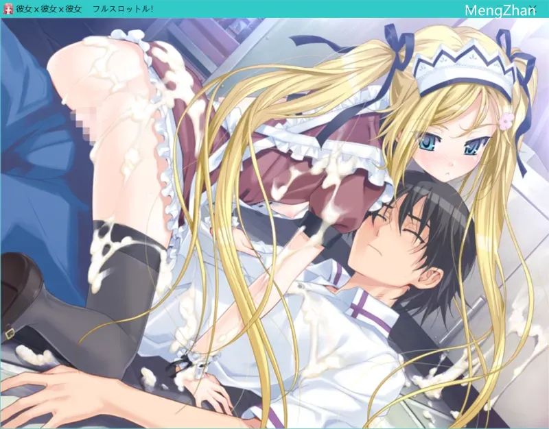 游戏系列07-【ADV/汉化/全cg存档】彼女×彼女×彼女 (八宝备仁)(1+3G)-第5张图片-萌站 游戏系列07-【ADV/汉化/全cg存档】彼女×彼女×彼女 (八宝备仁)(1+3G)-第5张图片-萌站