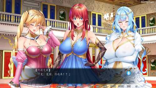 PC/ADV/三美姬的母猪~姦狱之城~ 汉化版+全CG存档+特典-第3张图片-萌站 PC/ADV/三美姬的母猪~姦狱之城~ 汉化版+全CG存档+特典-第3张图片-萌站
