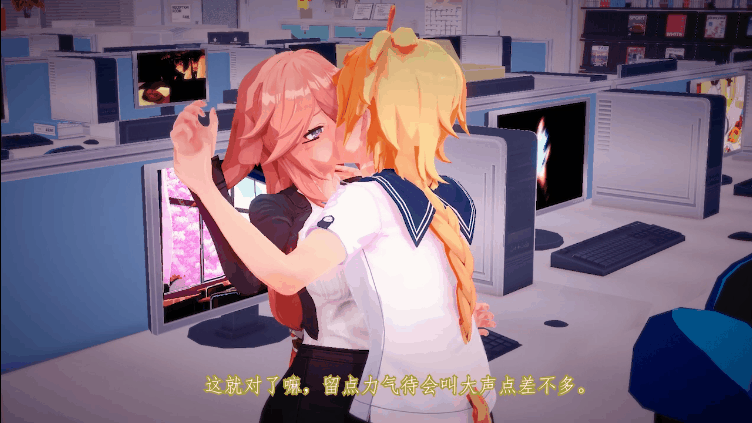 【口交 内射 黑丝 喷潮】新作--s烁乐 - 【提瓦特学院】神子の大危机，教师办公室的呻吟~