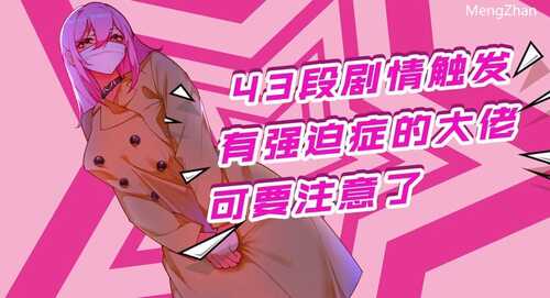 PC/RPG/票者!小慧的打工大作戰/Steam官方中文版-第3张图片-萌站 PC/RPG/票者!小慧的打工大作戰/Steam官方中文版-第3张图片-萌站