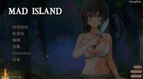 PC/ACT/疯狂岛 /v0.2.1 官方中文步兵版+DLC/最新版
