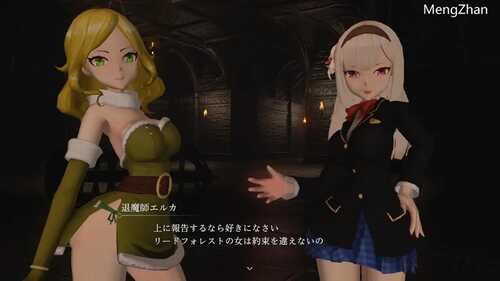 【动作肉鸽ACT/淫魔异种X/3D作品/全动态】H黑魂 淫魔天堂 Succubus heaven（サキュバスヘヴン） V241025 DL官方中文【3.20G/FM-百度直连】
