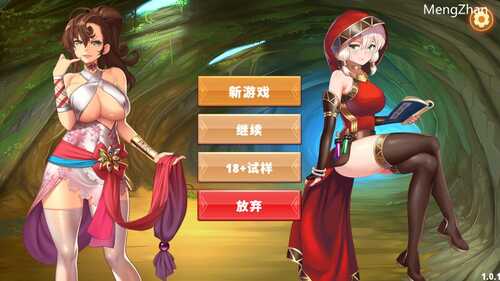 【休闲SLG/互动调教/动态】无尽大魔王（Hentai Asmodeus）V1.01-(STEAM官中+全DLC)【1.30GB】